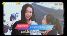 国产主播精品在线